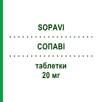 СОПАВІ (SOPAVI) 20 мг таблетки 30 шт - Аторвастатин GENETIC