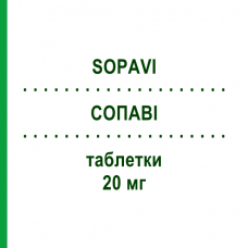 СОПАВІ (SOPAVI) 20 мг таблетки 30 шт - Аторвастатин GENETIC