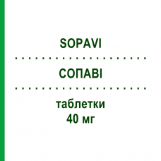 СОПАВІ (SOPAVI) 40 мг таблетки 30 шт - Аторвастатин GENETIC