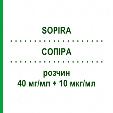 СОПИРА (SOPIRA) 40 мг/мл + 10 мкг/мл раствор 50x1,7 мл - Артикаин, Другое KULZER
