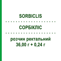 СОРБІКЛІС (SORBICLIS) для дорослих 36,00 г + 0,24 г розчин ректальний 120 мл - Докузат натрію SIT LABORATORIO