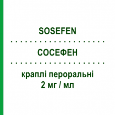 СОСЕФЕН (SOSEFEN) 2 мг/мл капли оральные 20 мл - Кетотифен SO.SE.PHARM