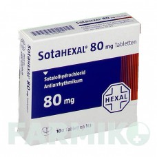 СОТАГЕКСАЛ (SOTAHEXAL) 80 мг таблетки 20 шт - Соталол HEXAL