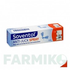 СОВЕНТОЛ (SOVENTOL) спрей 8 мл - Гідрокортизон MEDICE PUTTER