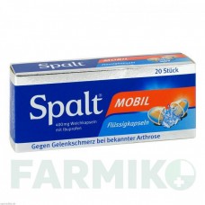 СПАЛТ (SPALT) капсулы 20 шт - Ибупрофен PHARMASGP