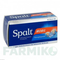 СПАЛТ (SPALT) капсулы 50 шт - Ибупрофен PHARMASGP
