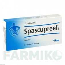 СПАСКУПРЕЛЬ (SPASCUPREEL) суппозитории 12 шт - Гомеопатия BIOLOGISCHE HEILMITTEL HEEL
