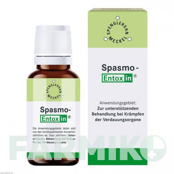 СПАЗМО ЭНТОКСИН (SPASMO ENTOXIN) капли 20 мл - Гомеопатия SPENGLERSAN