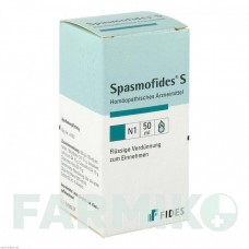 СПАСМОФИДЕС (SPASMOFIDES) капли 50 мл - Гомеопатия BIOLOGISCHE HEILMITTEL HEEL