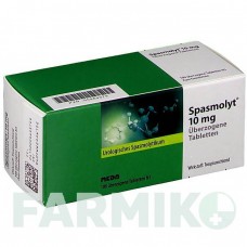 СПАЗМОЛИТ (SPASMOLYT) 10 мг таблетки 100 шт - Троспиум MEDA PHARMA