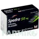 СПЕДРА (SPEDRA) 50 мг таблетки 8 шт - Аванафил BERLIN-CHEMIE