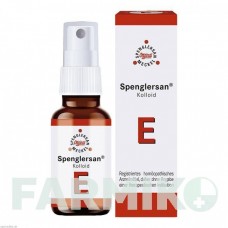 СПЕНГЛЕРСАН (SPENGLERSAN) розтирання 10 мл - Гомеопатія SPENGLERSAN