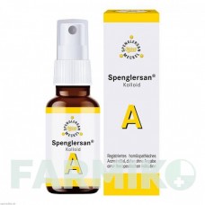 СПЕНГЛЕРСАН (SPENGLERSAN) розтирання 10 мл - Гомеопатія SPENGLERSAN
