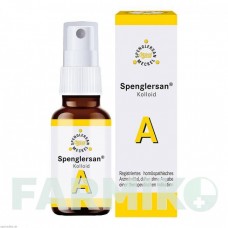 СПЕНГЛЕРСАН (SPENGLERSAN) розтирання 20 мл - Гомеопатія SPENGLERSAN