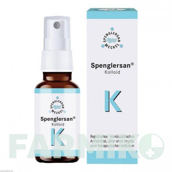 СПЕНГЛЕРСАН (SPENGLERSAN) растирание 20 мл - Гомеопатия SPENGLERSAN
