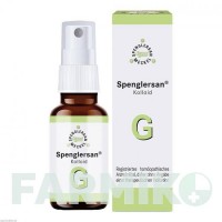 СПЕНГЛЕРСАН (SPENGLERSAN) растирание 50 мл - Гомеопатия SPENGLERSAN