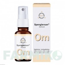 СПЕНГЛЕРСАН (SPENGLERSAN) розтирання 50 мл - Гомеопатія SPENGLERSAN