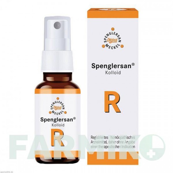 СПЕНГЛЕРСАН (SPENGLERSAN) растирание 50 мл - Гомеопатия SPENGLERSAN