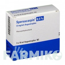 СПЕРСАКАРПИН (SPERSACARPIN) 0,5% капли 3x10 мл - Пилокарпин OMNIVISION