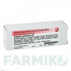СПІГЕЛІЯ АНТЕЛЬМІЯ (SPIGELIA ANTHELMIA) D 6 глобули 10 г - Гомеопатія DR.RECKEWEG
