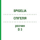 СПИГЕЛИЯ (SPIGELIA) D 3 раствор 20 мл - Гомеопатия DHU