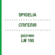 СПИГЕЛИЯ (SPIGELIA) LM 100 раствор 10 мл - Гомеопатия ARCANA DR.SEWERIN