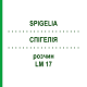 СПИГЕЛИЯ (SPIGELIA) LM 17 раствор 10 мл - Гомеопатия ARCANA DR.SEWERIN