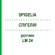 СПИГЕЛИЯ (SPIGELIA) LM 24 раствор 10 мл - Гомеопатия ARCANA DR.SEWERIN
