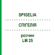 СПИГЕЛИЯ (SPIGELIA) LM 25 раствор 10 мл - Гомеопатия ARCANA DR.SEWERIN