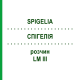 СПИГЕЛИЯ (SPIGELIA) LM III раствор 10 мл - Гомеопатия DHU