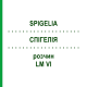 СПИГЕЛИЯ (SPIGELIA) LM VI раствор 10 мл - Гомеопатия DHU