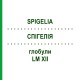 СПИГЕЛИЯ (SPIGELIA) LM XII глобули 5 г - Гомеопатия DHU