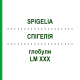 СПИГЕЛИЯ (SPIGELIA) LM XXX глобули 5 г - Гомеопатия DHU