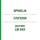 СПИГЕЛИЯ (SPIGELIA) LM XXX раствор 10 мл - Гомеопатия DHU