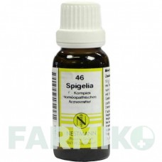 СПІГЕЛІЯ (SPIGELIA) розчин 20 мл - Гомеопатія NESTMANN PHARMA