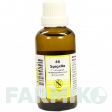 СПИГЕЛИЯ (SPIGELIA) раствор 50 мл - Гомеопатия NESTMANN PHARMA