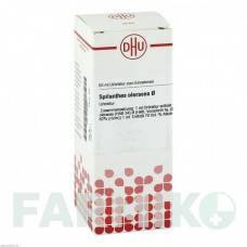 СПИЛАНТЕС (SPILANTHES) D 1 раствор 50 мл - Гомеопатия DHU