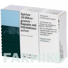 СПИРИВА (SPIRIVA) 18 мкг капсулы 30 шт - Тиотропия бромид AXICORP PHARMA
