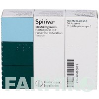СПИРИВА (SPIRIVA) 18 мкг капсулы 30 шт - Тиотропия бромид BOEHRINGER INGELHEIM