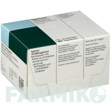 СПИРИВА (SPIRIVA) 18 мкг капсулы 30 шт - Тиотропия бромид BOEHRINGER INGELHEIM