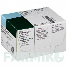 СПИРИВА (SPIRIVA) 18 мкг капсулы 60 шт - Тиотропия бромид BOEHRINGER INGELHEIM