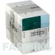 СПИРИВА (SPIRIVA) 18 мкг капсулы 30 шт - Тиотропия бромид KOHLPHARMA