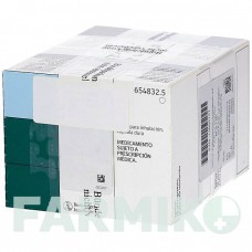 СПИРИВА (SPIRIVA) 18 мкг капсулы 60 шт - Тиотропия бромид KOHLPHARMA