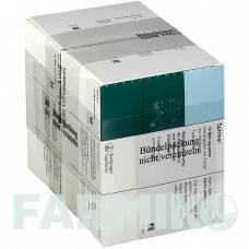 СПИРИВА (SPIRIVA) 18 мкг капсулы 90 шт - Тиотропия бромид KOHLPHARMA