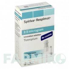 СПИРИВА (SPIRIVA) 2,5 мкг раствор 1x4,0 мл - Тиотропия бромид ABACUS MEDICINE