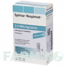 СПІРИВА (SPIRIVA) 2,5 мкг розчин 1x4,0 мл - Тіотропію бромід ACA MULLER-ADAG PHARMA