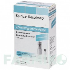 СПІРИВА (SPIRIVA) 2,5 мкг розчин 1x4 мл - Тіотропію бромід ALLOMEDIC