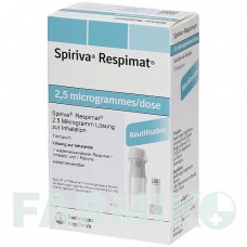 СПІРИВА (SPIRIVA) 2,5 мкг розчин 1x4,0 мл - Тіотропію бромід CC PHARMA