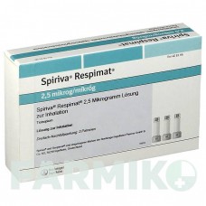 СПІРИВА (SPIRIVA) 2,5 мкг розчин 3x4,0 мл - Тіотропію бромід CC PHARMA
