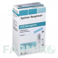 СПІРИВА (SPIRIVA) 2,5 мкг розчин 1x4,0 мл - Тіотропію бромід DOCPHARM